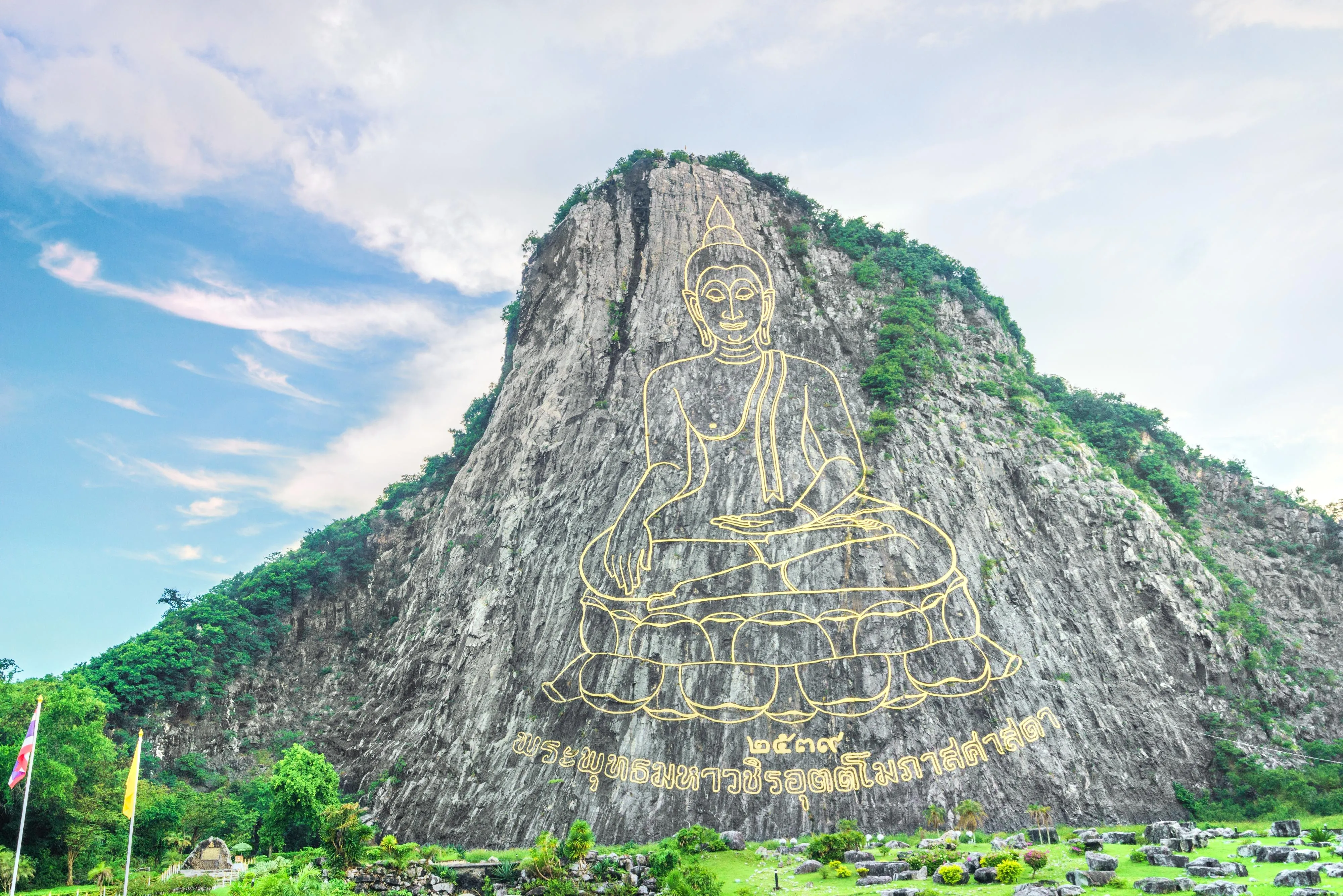 Khao Chi Chan Buddha mountain